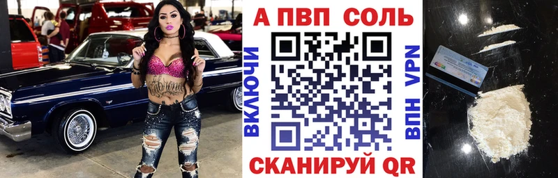 MEGA рабочий сайт  мориарти какой сайт  Альфа ПВП СК  Благодарный 