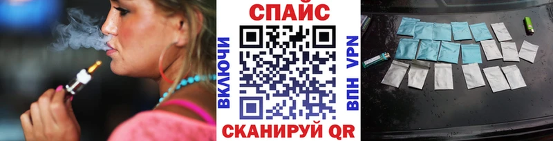 hydra сайт  Благодарный  БУТИРАТ вода 