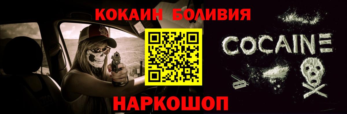 COCAIN VHQ Благодарный