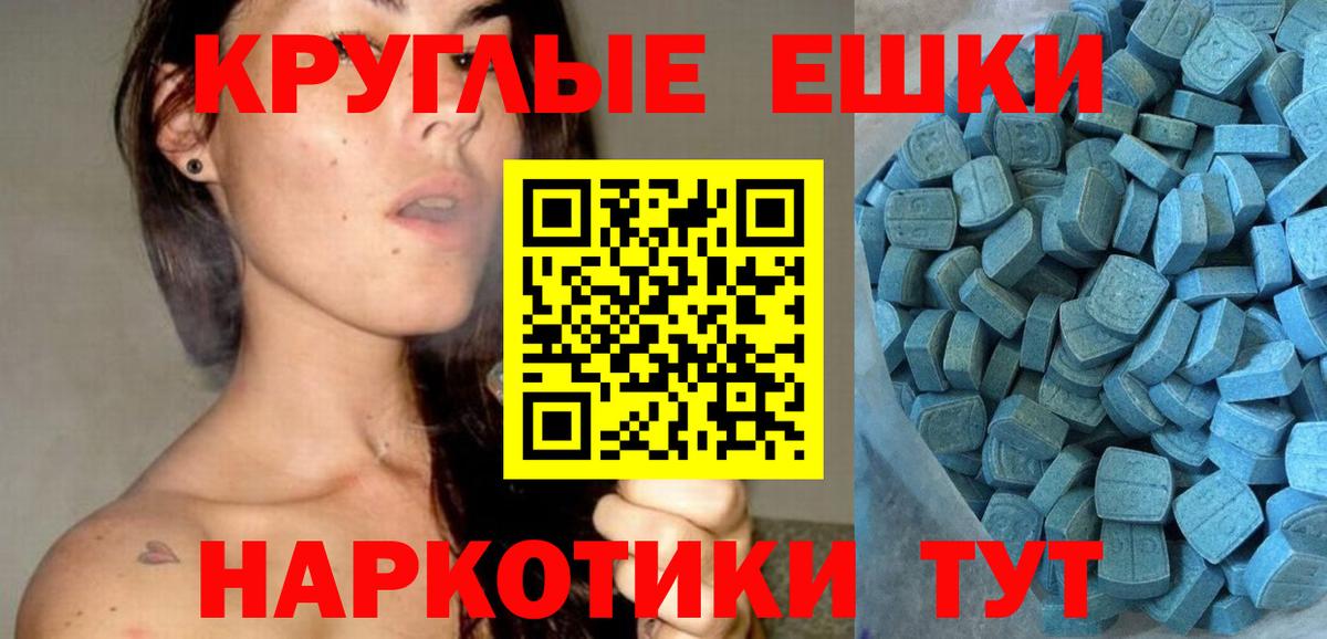  Cocaine Благодарный
