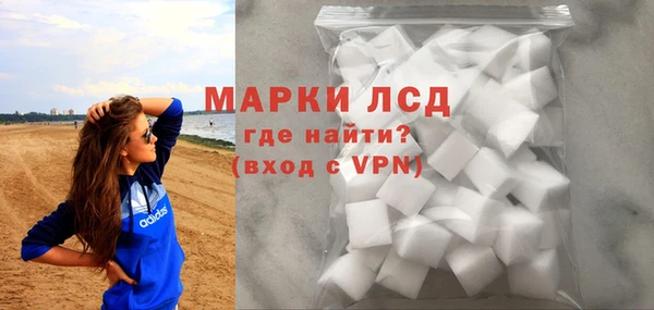 стафф Киров