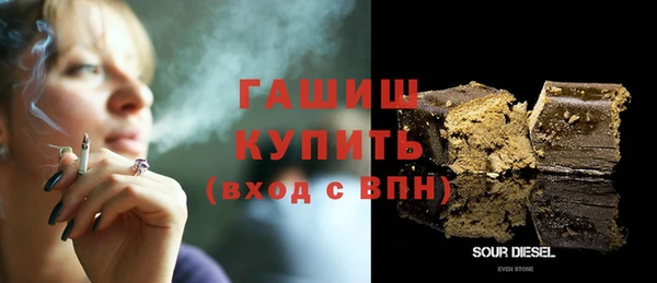 гидропоника Балабаново