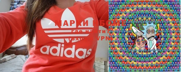 гидропоника Балабаново