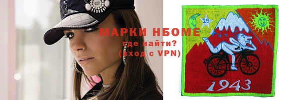гидропоника Балабаново