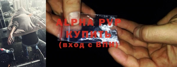 гидропоника Балабаново