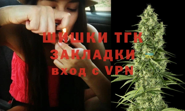 МДМА Баксан