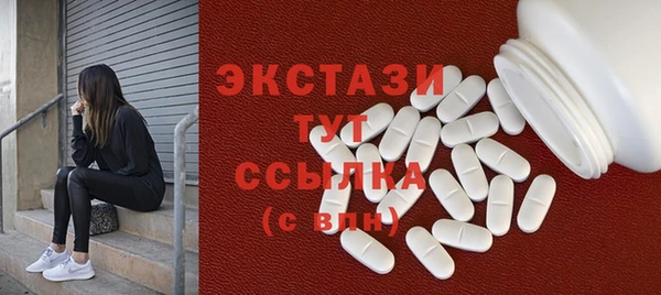 стафф Киров