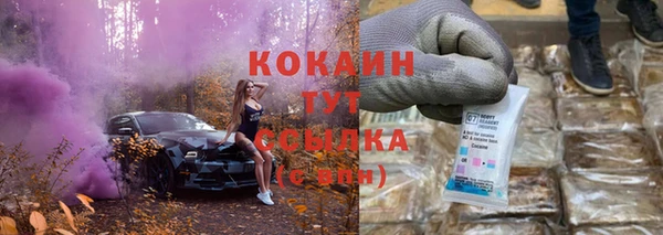 гидропоника Балабаново