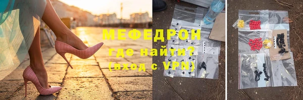 МДМА Баксан