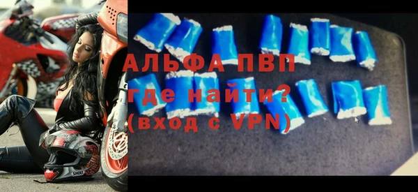 гидропоника Балабаново