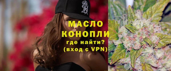 гидропоника Балабаново