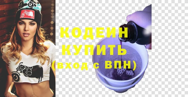МДМА Баксан