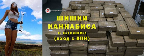 МДМА Баксан