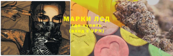 гидропоника Балабаново