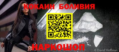 марки lsd Балахна