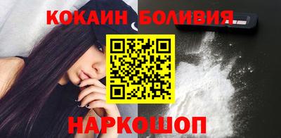 сатива Берёзовский