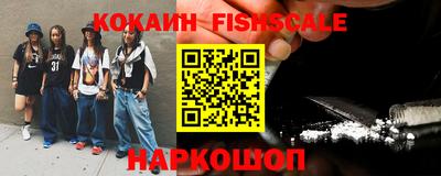 прущие грибы Балаково