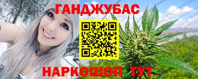 сатива Берёзовский