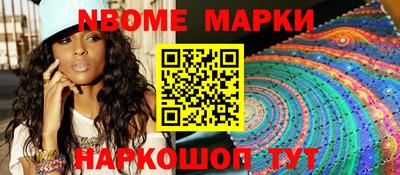 COCAINE Беслан