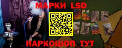 прущие грибы Балаково