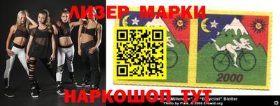 хмурый Бугуруслан