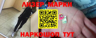 сатива Берёзовский