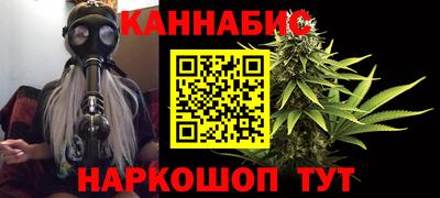 мяу мяу мука Балашиха