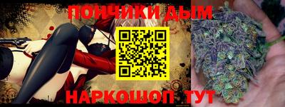 марки lsd Балахна