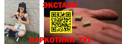 мяу мяу мука Балашиха