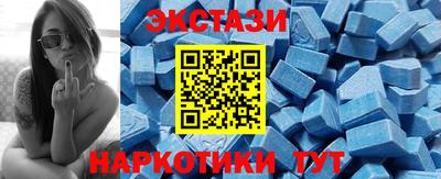 кокс Гусиноозёрск