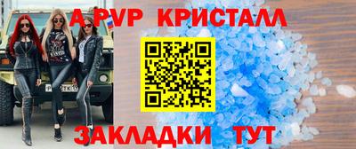 COCAINE Беслан