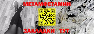 COCAINE Беслан