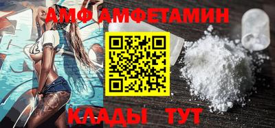 COCAINE Беслан