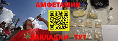 a pvp Гусев