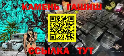 мяу мяу мука Балашиха