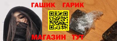 мяу мяу мука Балашиха