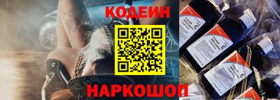 сатива Берёзовский