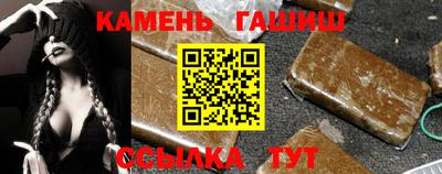 скорость mdpv Гусь-Хрустальный