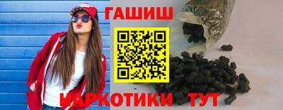 COCAINE Беслан