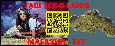 COCAINE Беслан