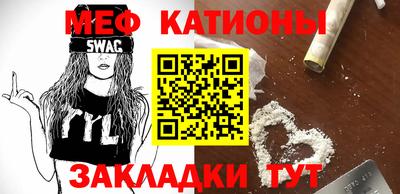 сатива Берёзовский