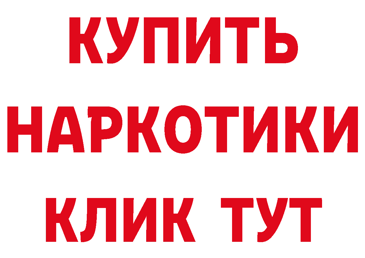 APVP СК КРИС как войти это гидра Благодарный