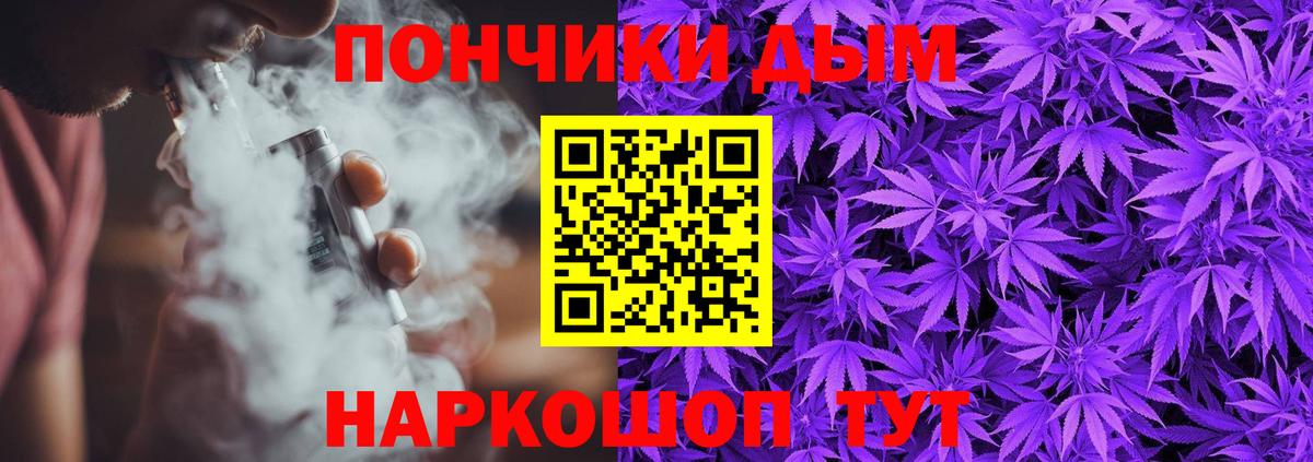 МАРИХУАНА LSD WEED Благодарный